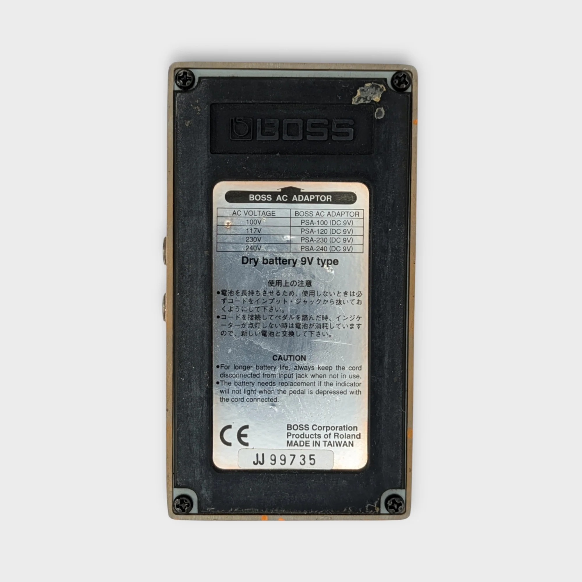 Image du produit 4